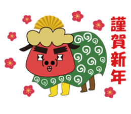 MikanFlower3 winter version sticker #8267899