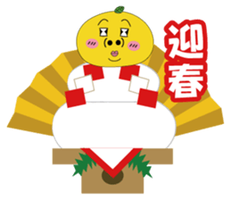 MikanFlower3 winter version sticker #8267900