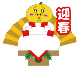 MikanFlower3 winter version sticker #8267900