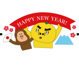 MikanFlower3 winter version sticker #8267901