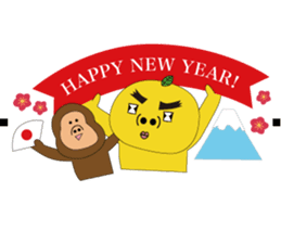 MikanFlower3 winter version sticker #8267901