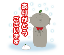 MikanFlower3 winter version sticker #8267902