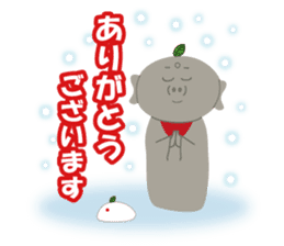 MikanFlower3 winter version sticker #8267902