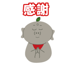 MikanFlower3 winter version sticker #8267903