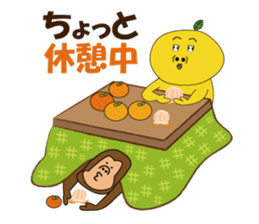 MikanFlower3 winter version sticker #8267904