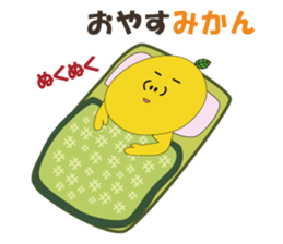 MikanFlower3 winter version sticker #8267906