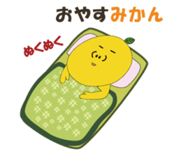 MikanFlower3 winter version sticker #8267906