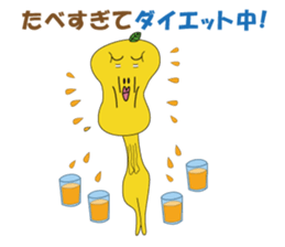 MikanFlower3 winter version sticker #8267909