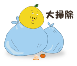 MikanFlower3 winter version sticker #8267910