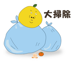 MikanFlower3 winter version sticker #8267910