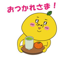 MikanFlower3 winter version sticker #8267913