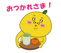 MikanFlower3 winter version sticker #8267913