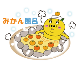 MikanFlower3 winter version sticker #8267915