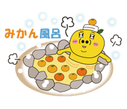 MikanFlower3 winter version sticker #8267915