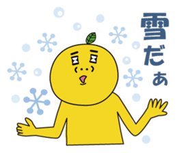 MikanFlower3 winter version sticker #8267916