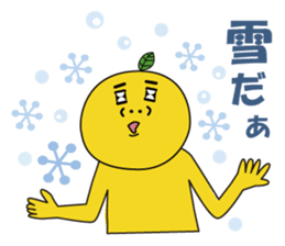 MikanFlower3 winter version sticker #8267916