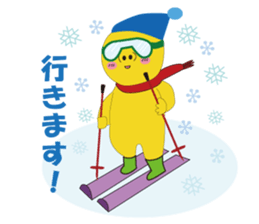 MikanFlower3 winter version sticker #8267920