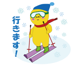 MikanFlower3 winter version sticker #8267920