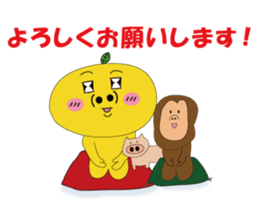 MikanFlower3 winter version sticker #8267921