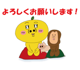 MikanFlower3 winter version sticker #8267921