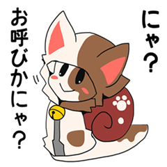 Adventure of Escalnyan