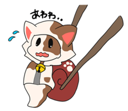 Adventure of Escalnyan sticker #8267925