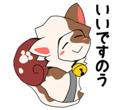 Adventure of Escalnyan sticker #8267926