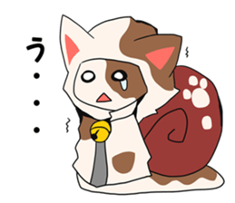 Adventure of Escalnyan sticker #8267927