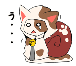 Adventure of Escalnyan sticker #8267927