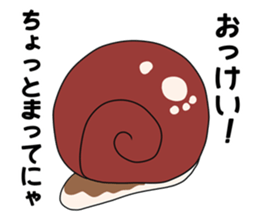 Adventure of Escalnyan sticker #8267930