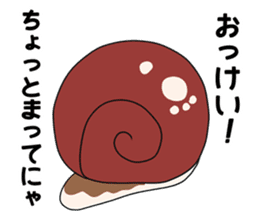 Adventure of Escalnyan sticker #8267930