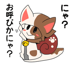 Adventure of Escalnyan sticker #8267931