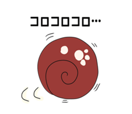 Adventure of Escalnyan sticker #8267935