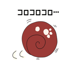 Adventure of Escalnyan sticker #8267935