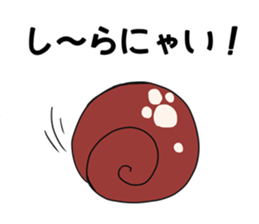 Adventure of Escalnyan sticker #8267936