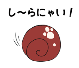 Adventure of Escalnyan sticker #8267936