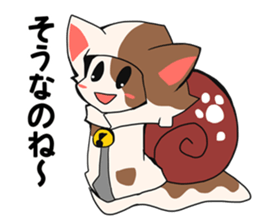 Adventure of Escalnyan sticker #8267938