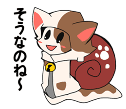 Adventure of Escalnyan sticker #8267938