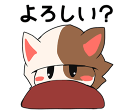 Adventure of Escalnyan sticker #8267941