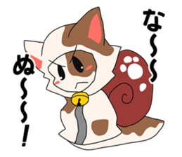 Adventure of Escalnyan sticker #8267945
