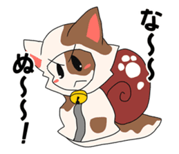 Adventure of Escalnyan sticker #8267945