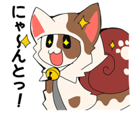 Adventure of Escalnyan sticker #8267946