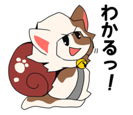 Adventure of Escalnyan sticker #8267948