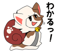 Adventure of Escalnyan sticker #8267948