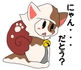 Adventure of Escalnyan sticker #8267949