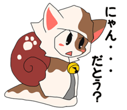 Adventure of Escalnyan sticker #8267949