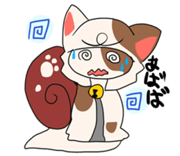 Adventure of Escalnyan sticker #8267951