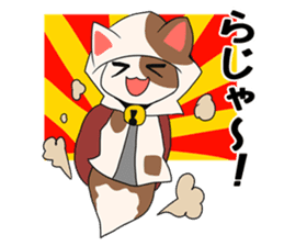 Adventure of Escalnyan sticker #8267953