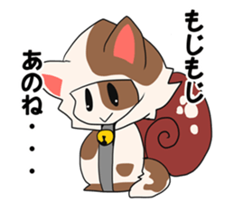Adventure of Escalnyan sticker #8267954