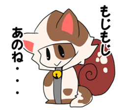 Adventure of Escalnyan sticker #8267954